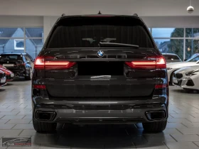BMW X7 40d/340HP/M-SPORT/HUD/360/PANO/MASS/LASER/412z | Mobile.bg � ����� ������ 6