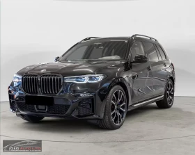 ����� �� �������� �� BMW X7 40d/340HP/M-SPORT/HUD/360/PANO/MASS/LASER/412z