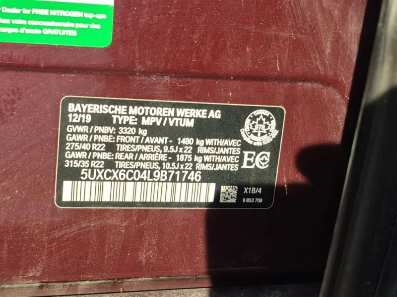 BMW X7 * M50I * CARFAX * ЦЕНА ДО БГ, снимка 9 - Автомобили и джипове - 52989605