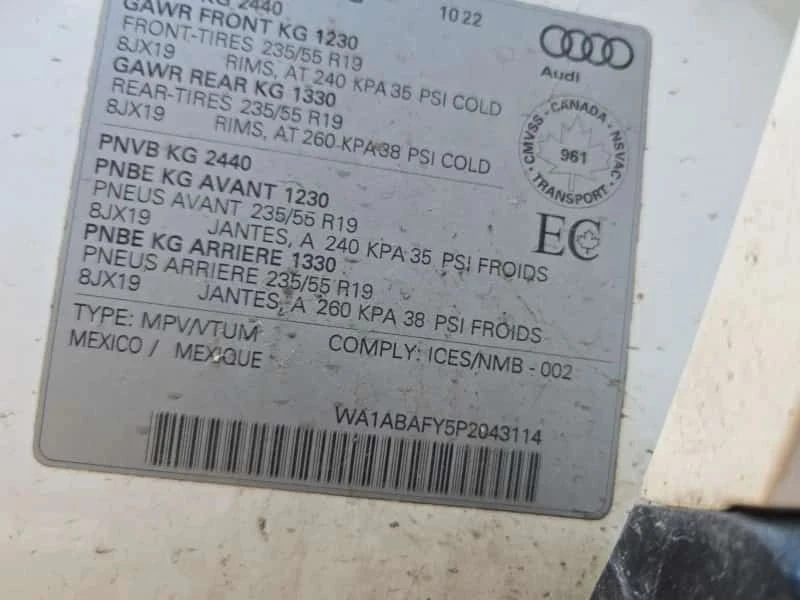 Audi Q5, снимка 5 - Автомобили и джипове - 56731933