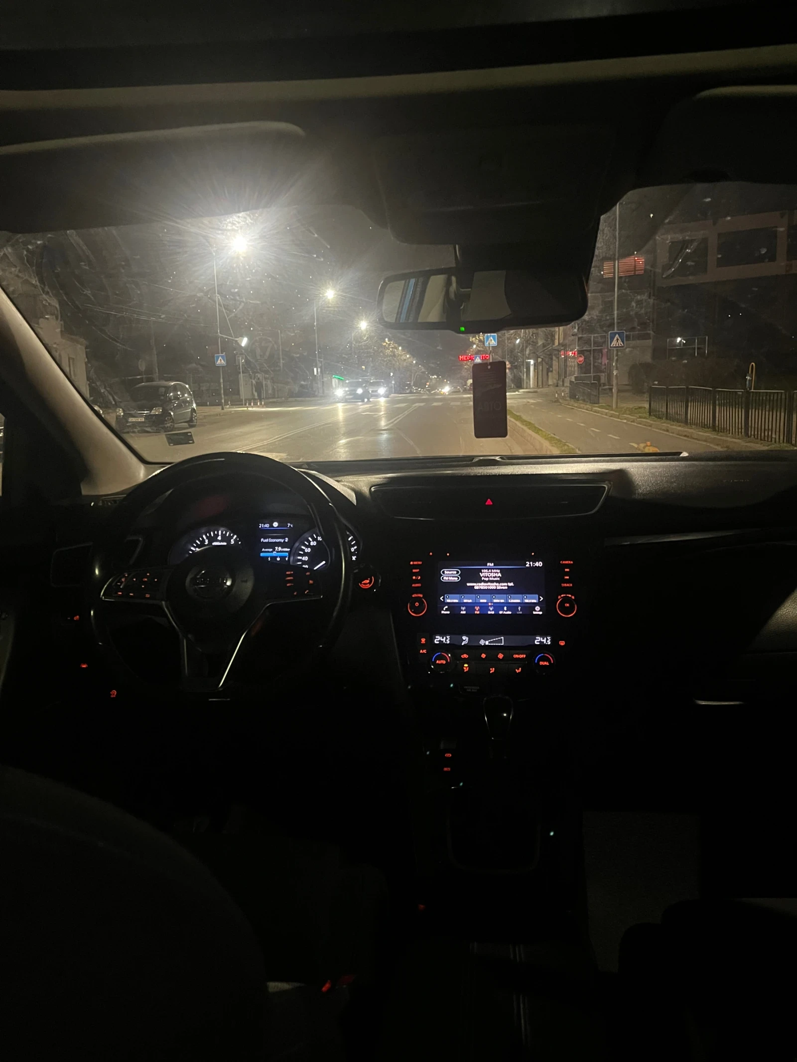 Nissan Qashqai 360 CAMERA* PANORAMA* KEYLESS | Mobile.bg � ����������� 16