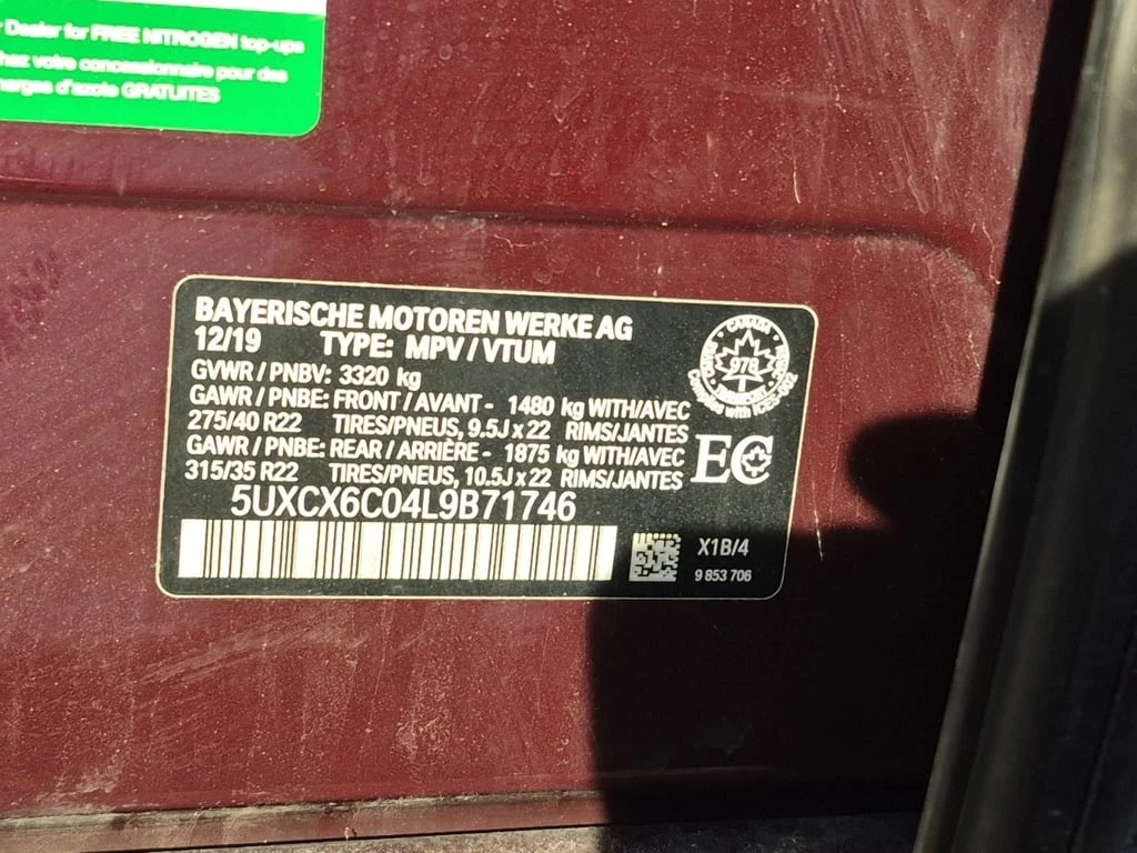 BMW X7 * M50I * CARFAX * ���� �� �� | Mobile.bg � ����������� 9