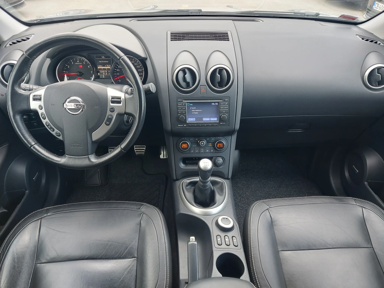 Nissan Qashqai 2.0 i* LPG* 4 x 4* TECNA-FULL EXTRI, снимка 8 - Автомобили и джипове - 53888833