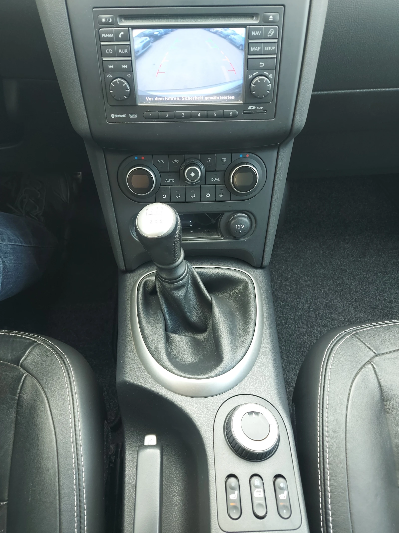 Nissan Qashqai 2.0 i* LPG* 4 x 4* TECNA-FULL EXTRI, снимка 12 - Автомобили и джипове - 53888833