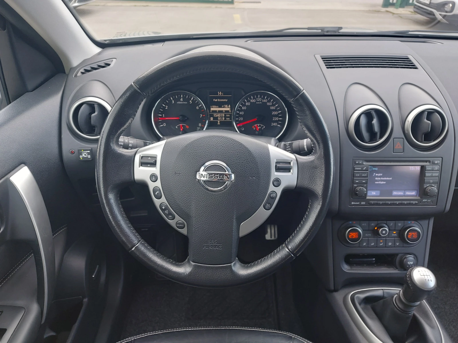 Nissan Qashqai 2.0 i* LPG* 4 x 4* TECNA-FULL EXTRI, снимка 10 - Автомобили и джипове - 53888833
