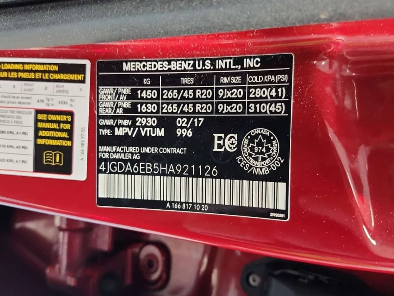 Mercedes-Benz GLE 43 AMG * ДВА КЛЮЧА* ПАНОРАМА* , снимка 16 - Автомобили и джипове - 54034323