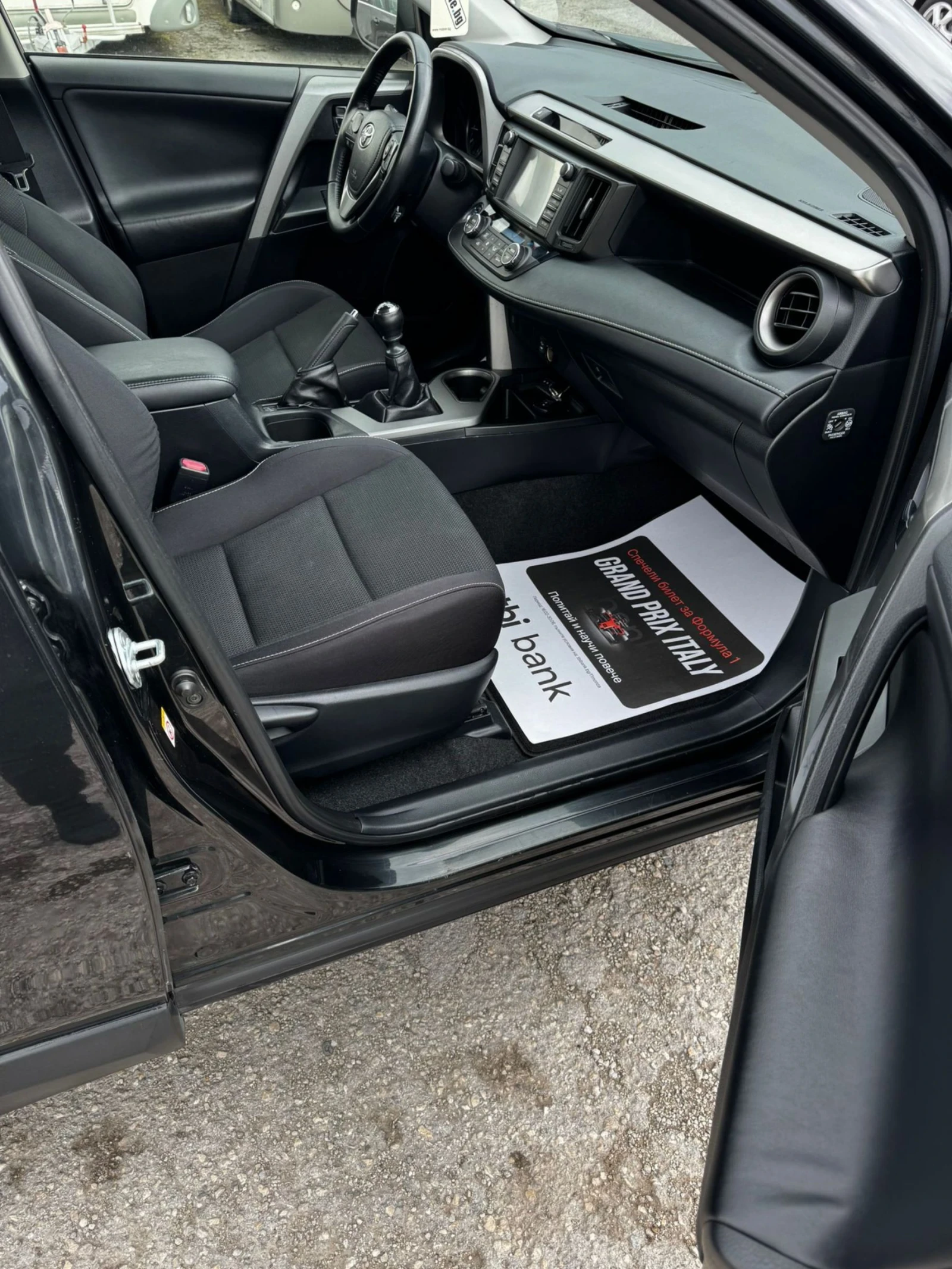 Toyota Rav4 2.0 D-4D, 143к.с., НАВИГАЦИЯ, КАМЕРА, FACELIFT, снимка 10 - Автомобили и джипове - 54404167