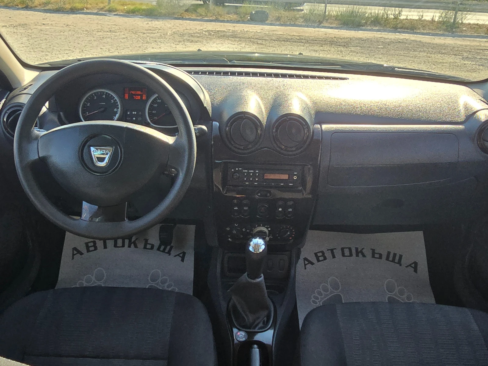 Dacia Duster 12г.1.6-105к.с.ГАЗ, снимка 10 - Автомобили и джипове - 55235155
