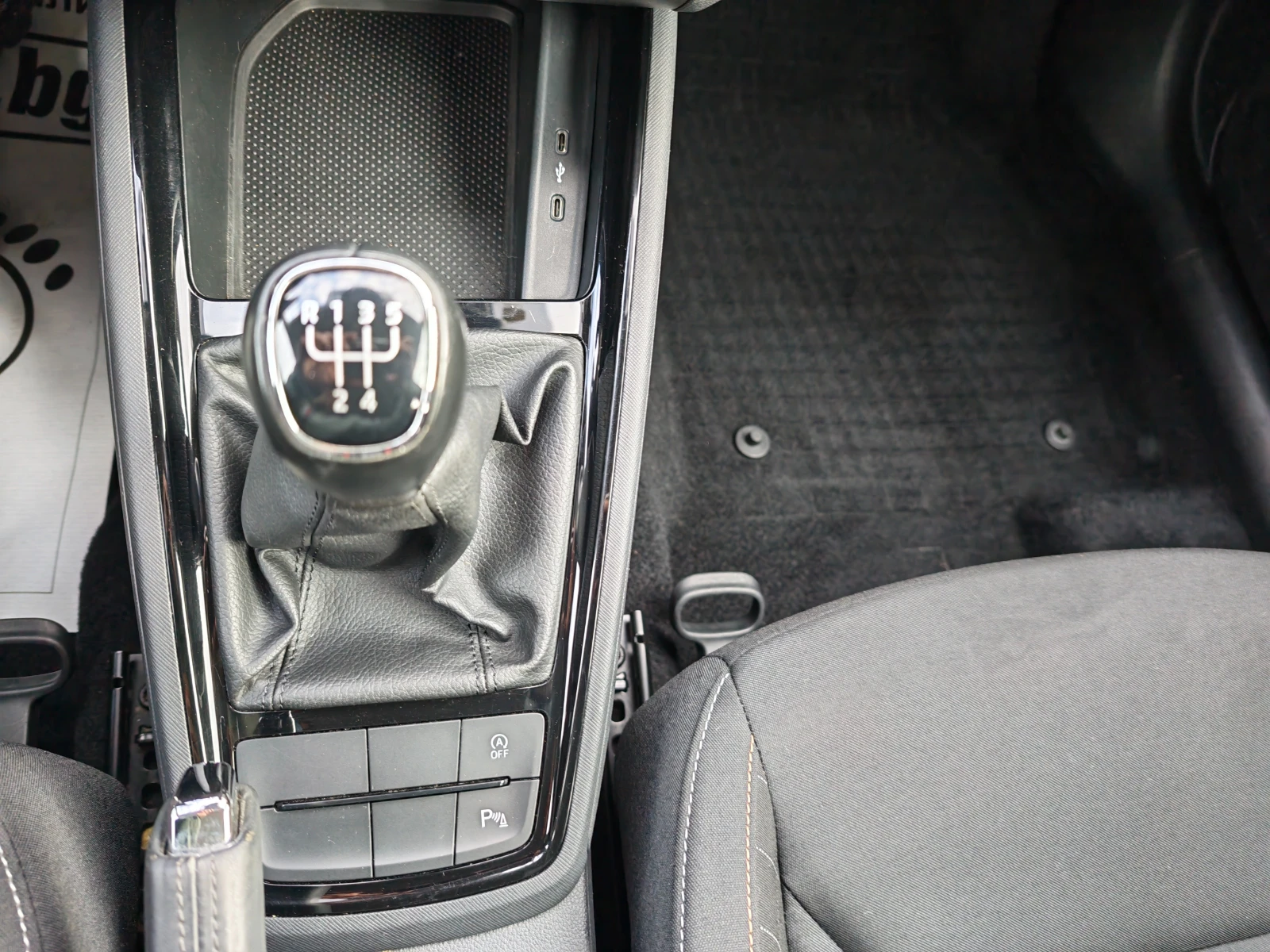 Skoda Kamiq 1.0BENZIN 100 KN | Mobile.bg � ����������� 13