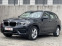 Обява за продажба на BMW X3 2.0d-190ps- Пълна Сервизна История!137хил. ~53 000 лв. - изображение 2