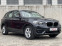 Обява за продажба на BMW X3 2.0d-190ps- Пълна Сервизна История!137хил. ~53 000 лв. - изображение 1