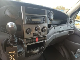 Iveco Daily | Mobile.bg    10