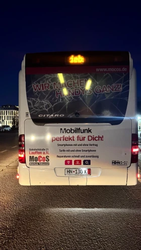 Mercedes-Benz Citaro Нов Внос!КЛИМАТИК, LE ZF EURO 5  БАРТЕР | Auto.bg — изображение 5