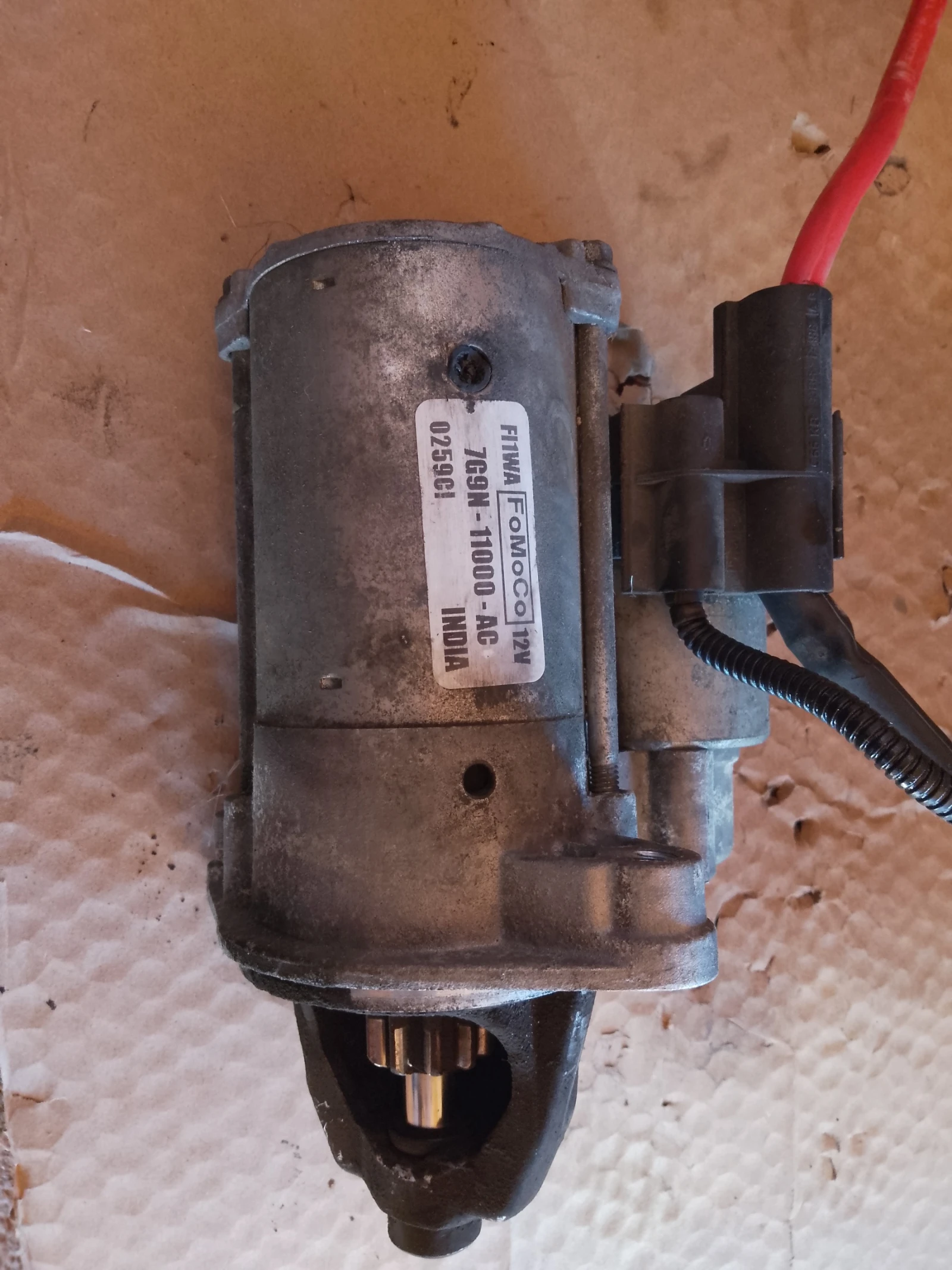 7G9N-11000-AC       | Mobile.bg   1