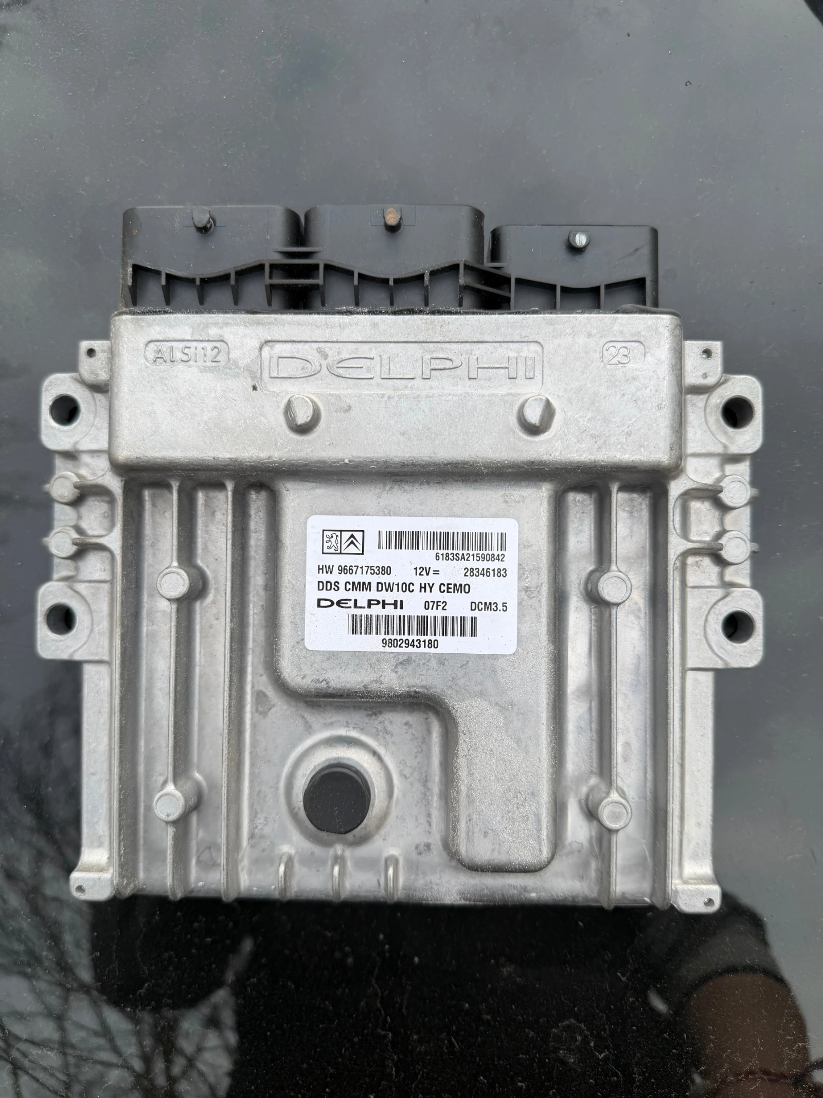 Peogeot 508 �������� �� �������� 9802943180 | Mobile.bg � ����������� 1