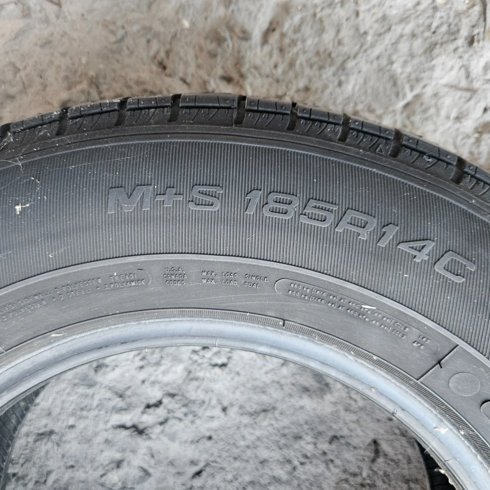 ���� 185/80R14 | Mobile.bg � ����������� 7