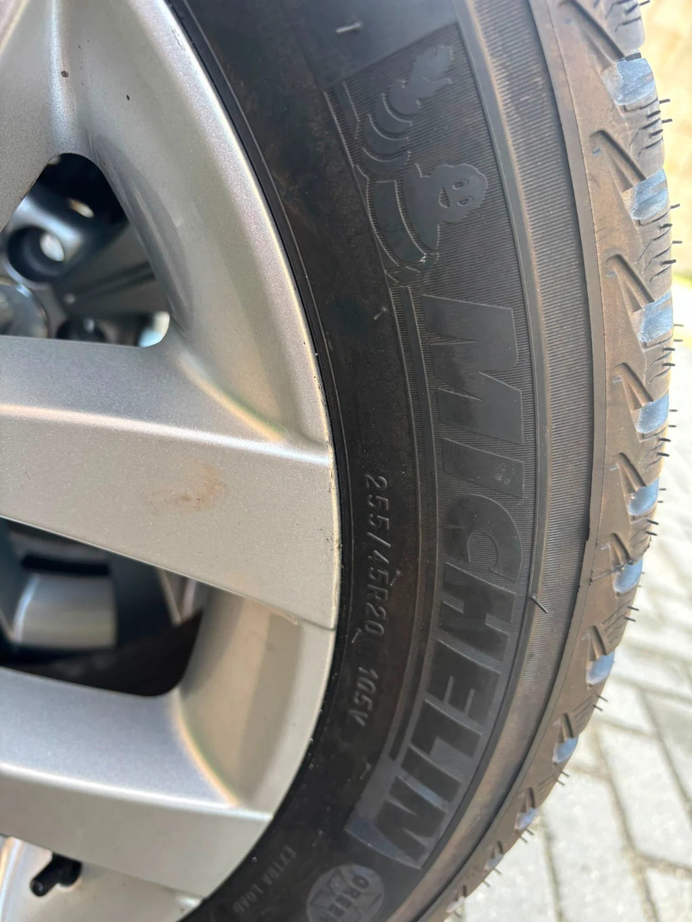 ���� � ������ 285/45R20 �� Land Rover Range Rover Evoque | Mobile.bg � ����������� 16