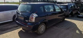 Toyota Corolla verso 2.2, снимка 4