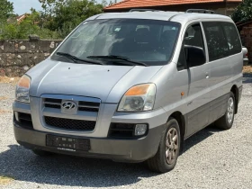 Hyundai Starex 9 места, снимка 1