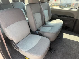 Hyundai Starex 9 места, снимка 5