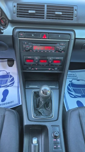 Audi A4 2.0TDI 140К.С* ИТАЛИЯ* , снимка 14