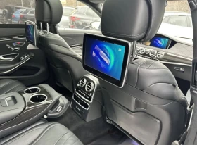 Mercedes-Benz S 500 4Matic long, снимка 7