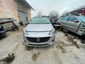 Opel Corsa - [3] 