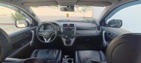 Honda Cr-v 2.2 CDTI 4x4 140 k.c. | Mobile.bg    17