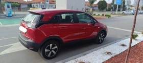 Opel Crossland X 2022 г. 131k.c. Automatic Full LED, снимка 4