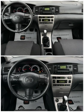 Toyota Corolla   | Mobile.bg    11