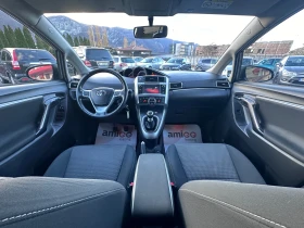 Toyota Verso 1.6D4D - УНИКАТ - [12] 