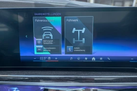 BMW 740 M-Sport/xDrive/Bower&Wilkins/Theater Screen/Soft C | Mobile.bg    14