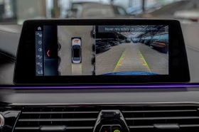 BMW M5 F90/4.4 V8/MXD/RSE/Bowers&Wilkins/��������/������/ | Mobile.bg � ����� ������ 13