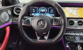 Mercedes-Benz E 400 Coupe 4MATIC* AMG PACK* BURMESTER* 360 CAM* ХЕДЪП* - 21600 € / 42245.93 лв. - 99097274 8
