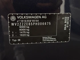 VW ID.Buzz Pro 77kWh LED Navi 100%SoH | Auto.bg — изображение 16