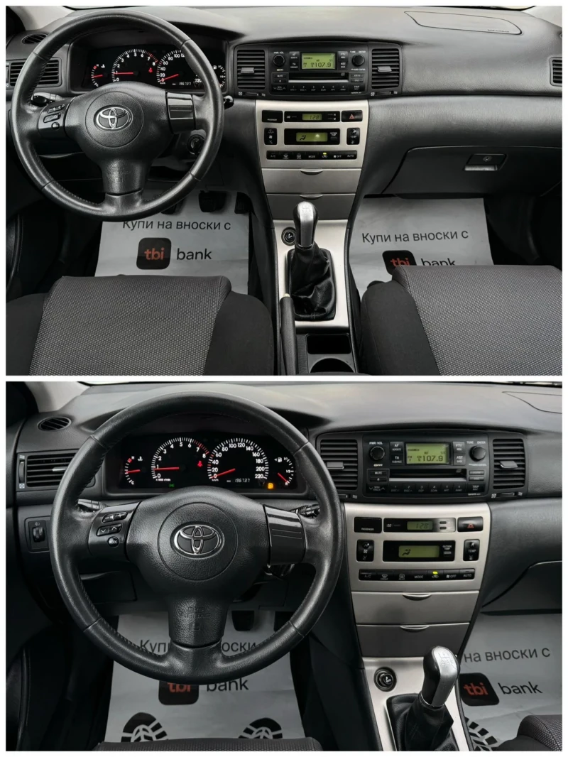 Toyota Corolla ХЕЧБЕК , снимка 11 - Автомобили и джипове - 47057522