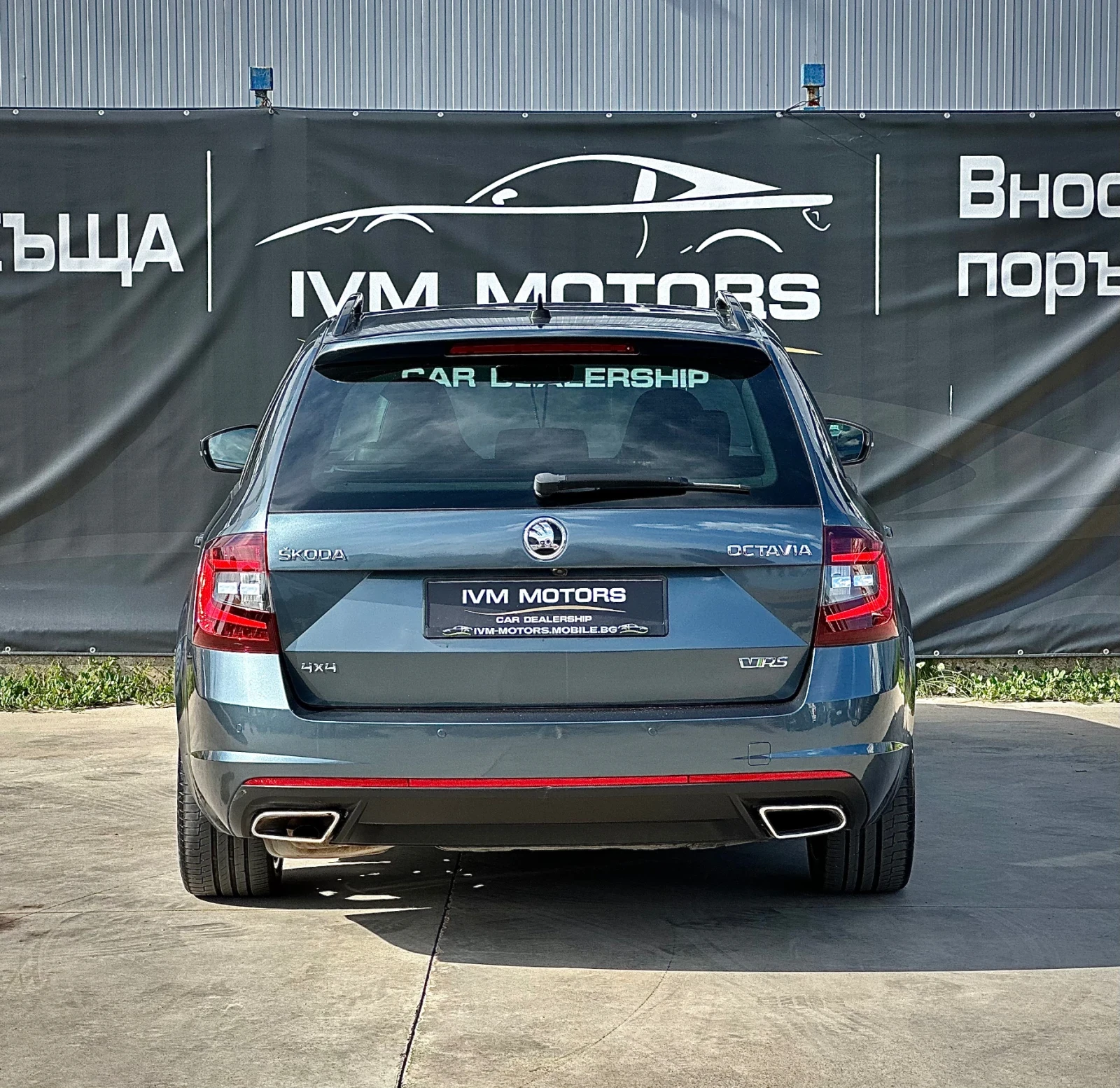 Skoda Octavia 2.0TDi* VRS* DSG* LED* DISTRONIC* CAMERA* ШВЕЙЦАРИ - изображение 5