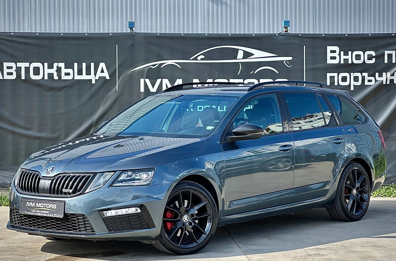 Skoda Octavia 2.0TDi* VRS* DSG* LED* DISTRONIC* CAMERA* ШВЕЙЦАРИ - изображение 3
