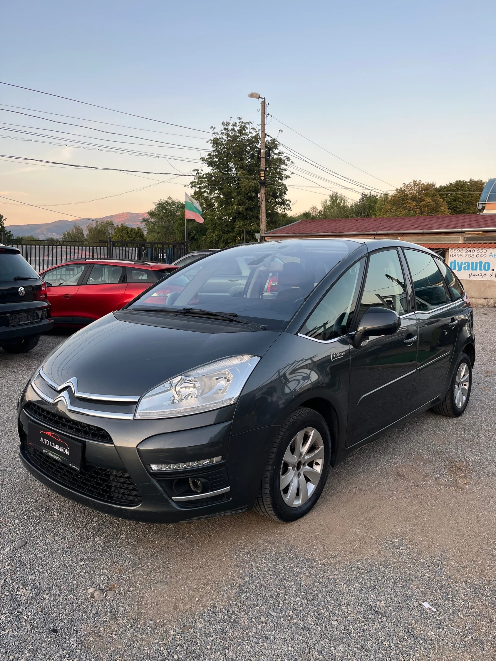 Citroen C4 Picasso 1.6 HDI | Mobile.bg   1