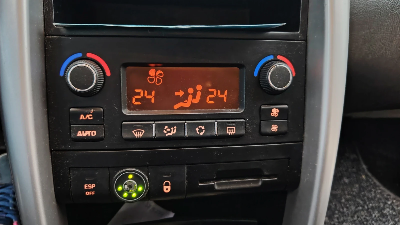 Peugeot 207 SW | Mobile.bg � ����������� 11