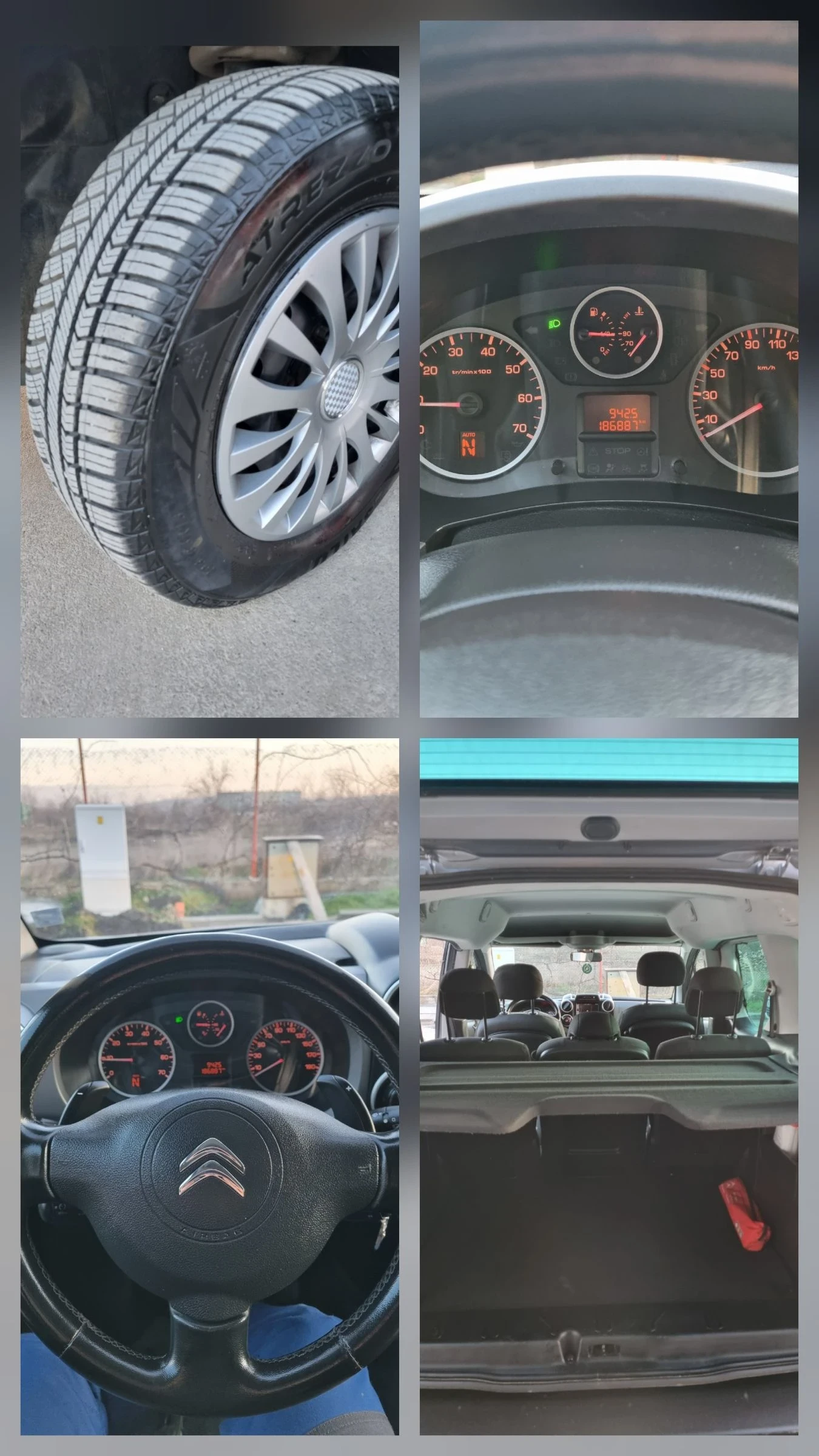 Citroen Berlingo 1.6hdi 99 коня Автомат, снимка 15 - Автомобили и джипове - 53818687