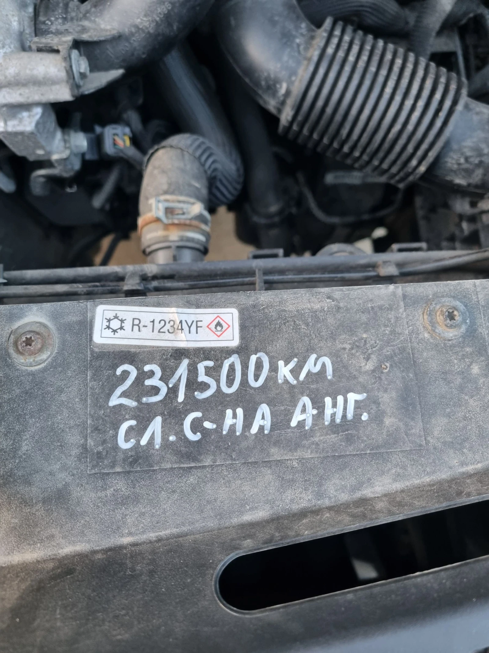 Citroen Berlingo 1.6hdi 99 коня Автомат, снимка 14 - Автомобили и джипове - 53818687