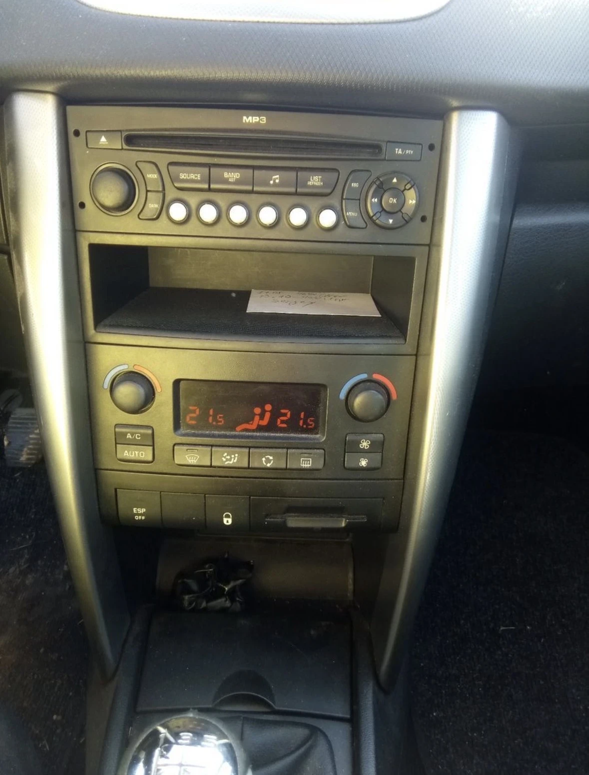 Peugeot 207 1.6 120�.� | Mobile.bg � ����������� 7