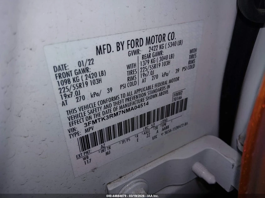 Ford Mustang Mach-E Premium RWD, снимка 9 - Автомобили и джипове - 54241078