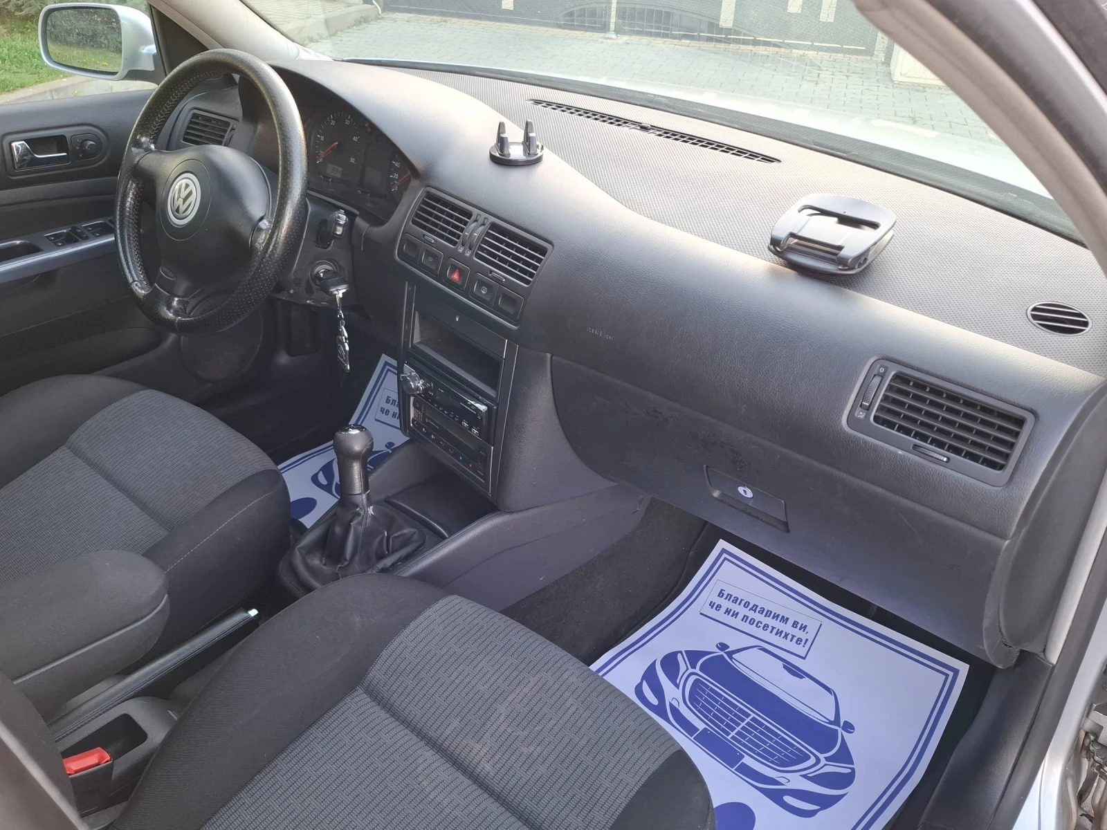 VW Bora 1.9TDI* (90��)* FACELIFT* * ��� ����* *  | Mobile.bg � ����������� 17