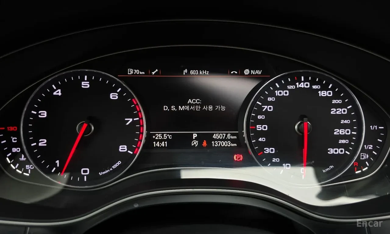 Audi A6 3.0 TFSI Quattro * Крайна цена, снимка 7 - Автомобили и джипове - 55613129