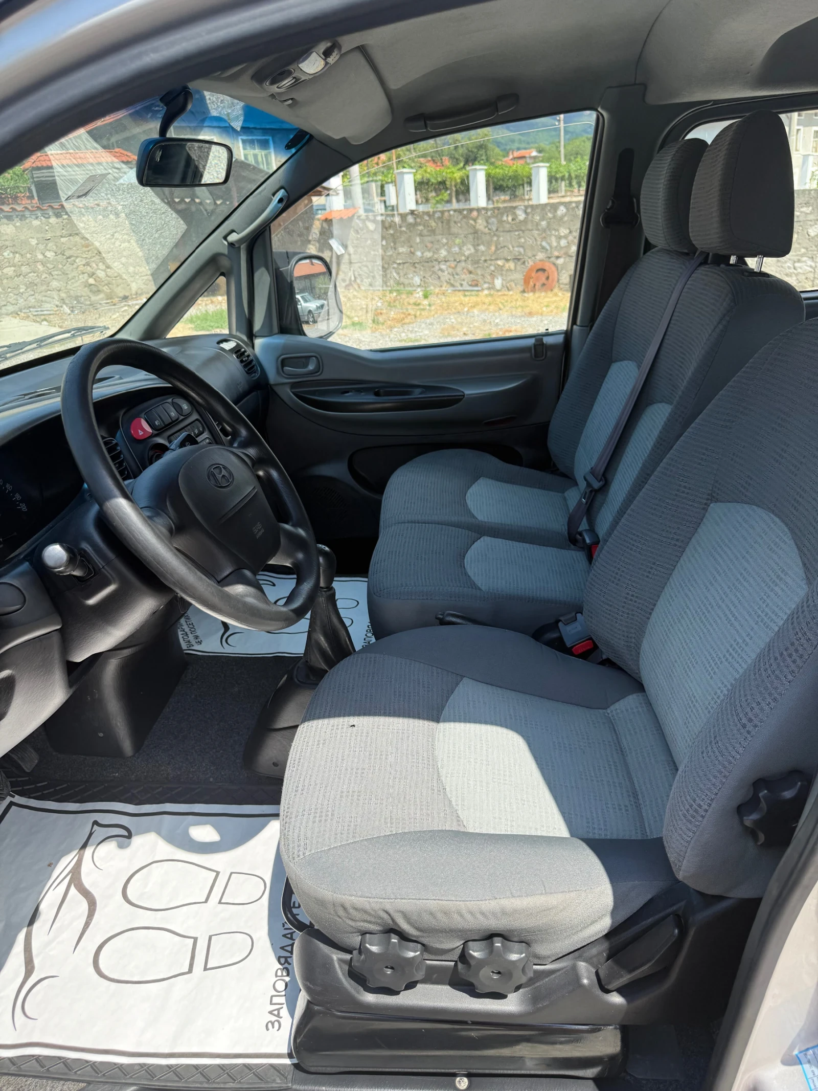 Hyundai Starex 9 места, снимка 11 - Автомобили и джипове - 55670659