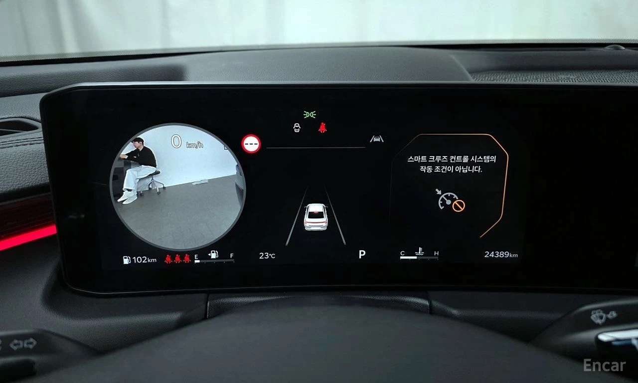 Kia K8 NOBLESSE* ОБДУХВАНЕ* ДИСТРОНИК* LANE* ASSIST* КАМЕ, снимка 12 - Автомобили и джипове - 55708949