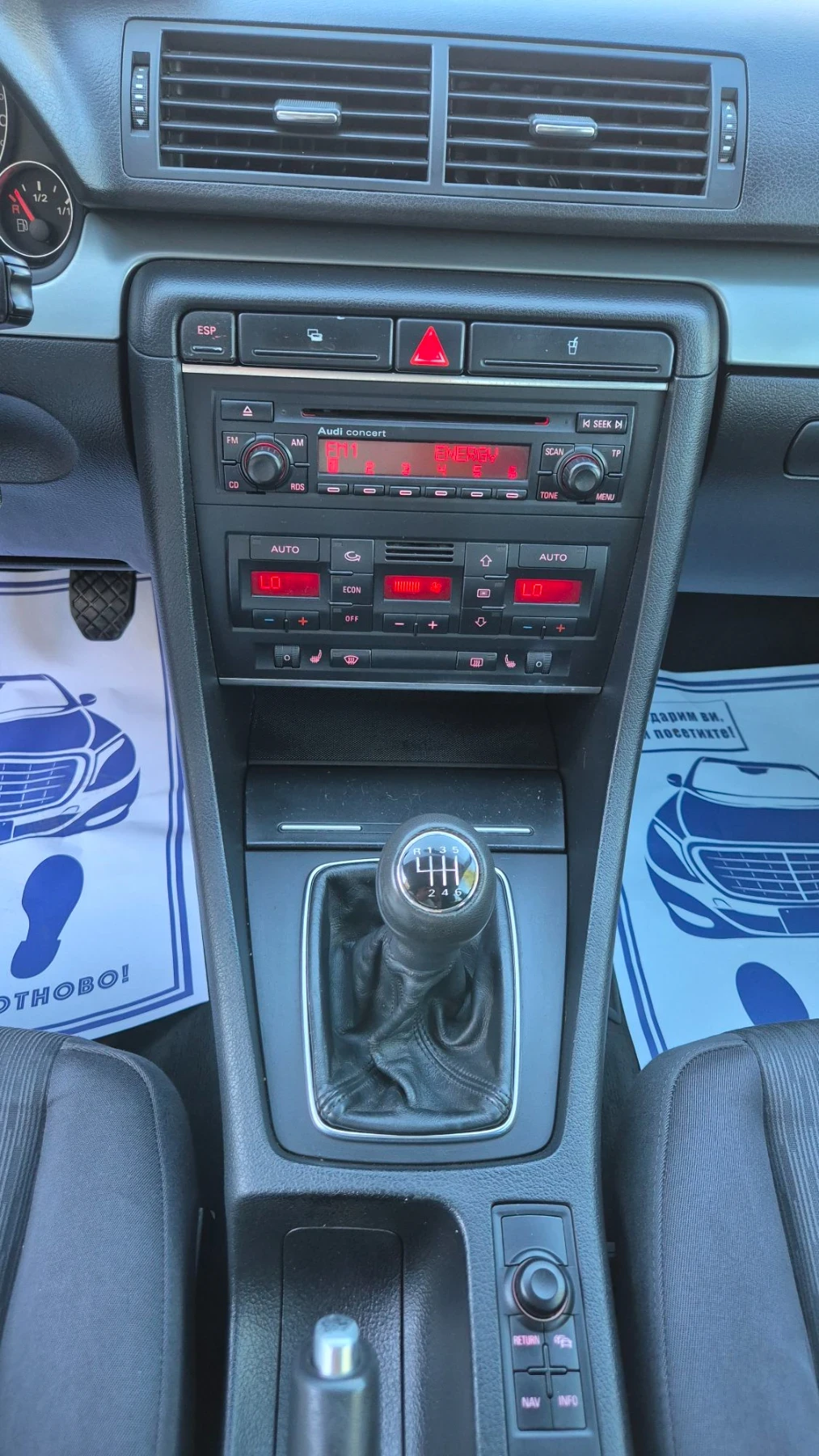 Audi A4 2.0TDI 140К.С* ИТАЛИЯ* , снимка 14 - Автомобили и джипове - 55975351