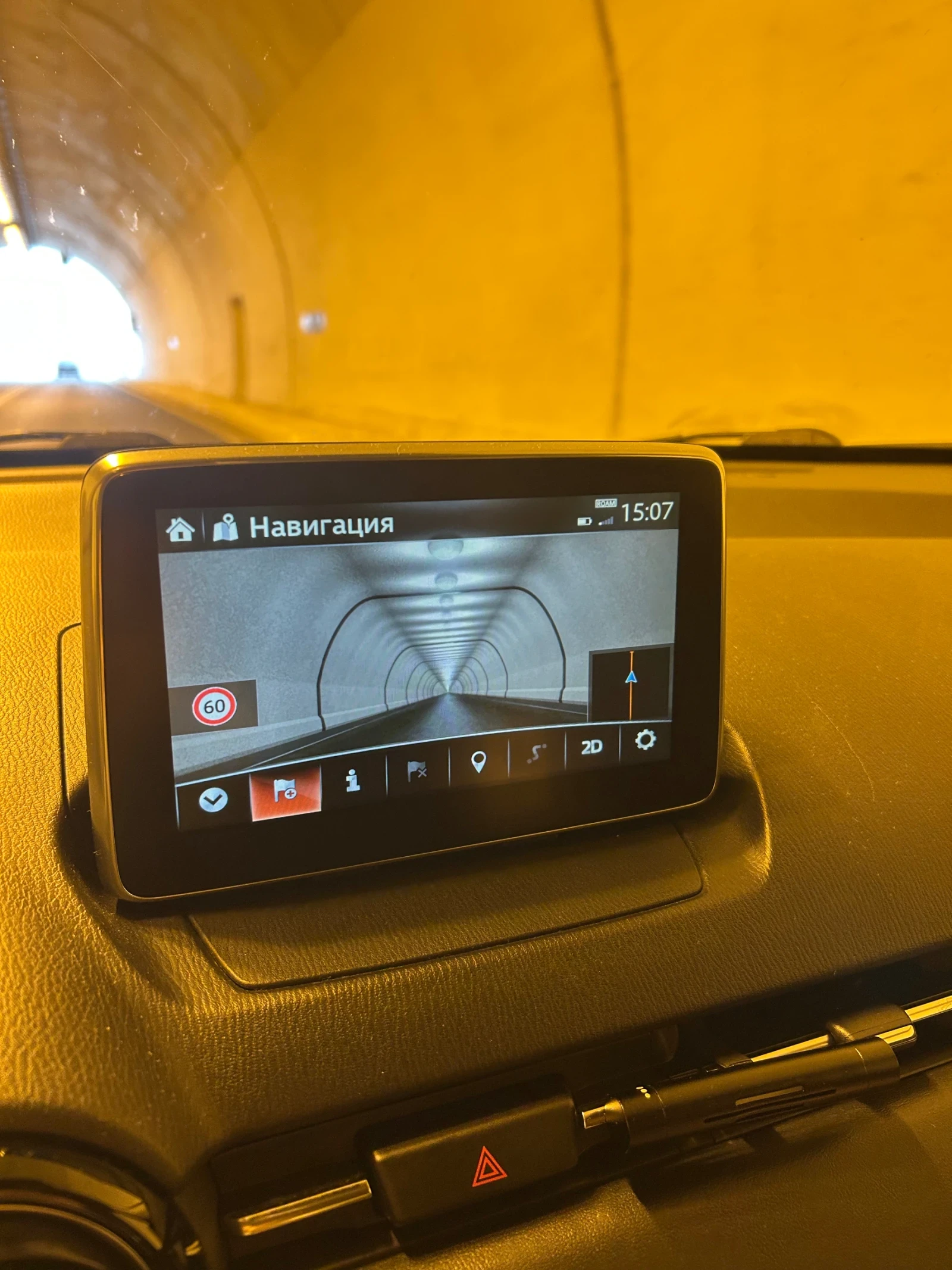 Mazda 2 1.5. 90 к.с, снимка 17 - Автомобили и джипове - 56264941